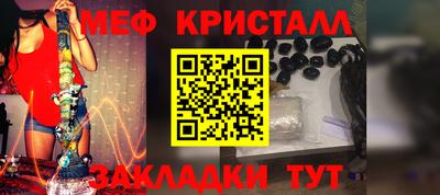 герыч Заволжье
