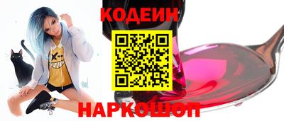 герыч Заволжье