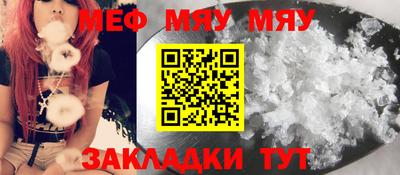 эйфоретик Донской