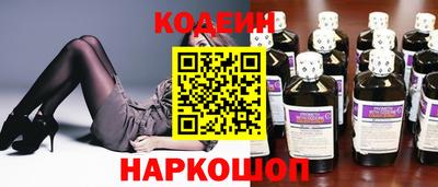 мефедрон Жуковский