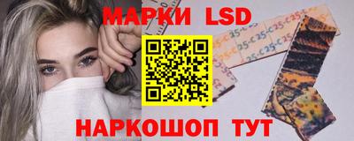 эйфоретик Донской