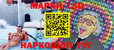 гашишное масло Заводоуковск