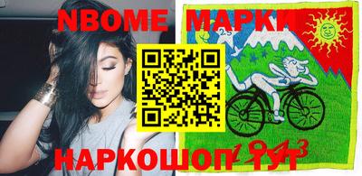 герыч Заволжье