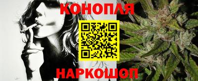 герыч Заволжье