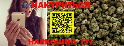 кристаллы Дубна
