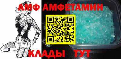 гашишное масло Заводоуковск