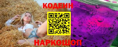 эйфоретик Донской