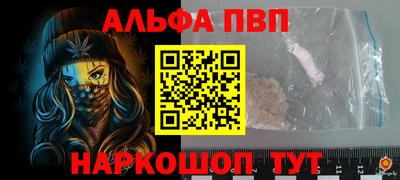 эйфоретик Донской