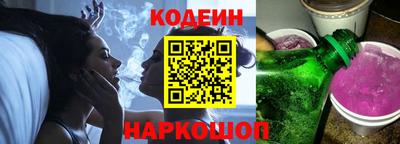 эйфоретик Донской