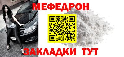 кристаллы Дубна