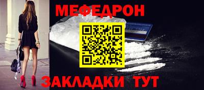эйфоретик Донской