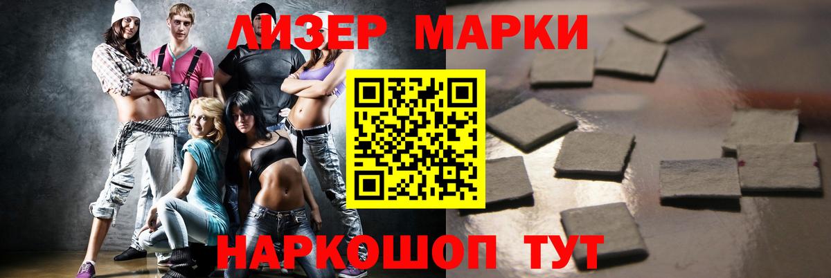 A-PVP СОЛЬ   COCAIN  МЕТ  Вход с VPN  Меф МЯУ МЯУ  Малоярославец  Конопля  Меф   Гашиш 